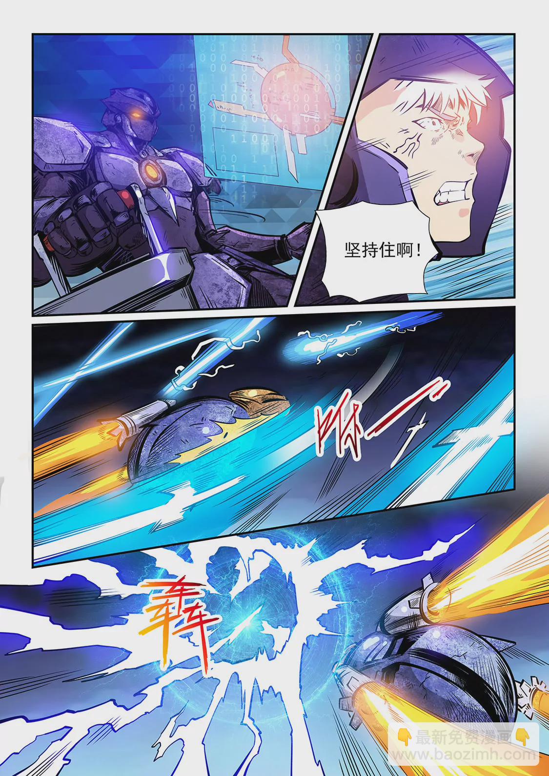 第225话-第225话