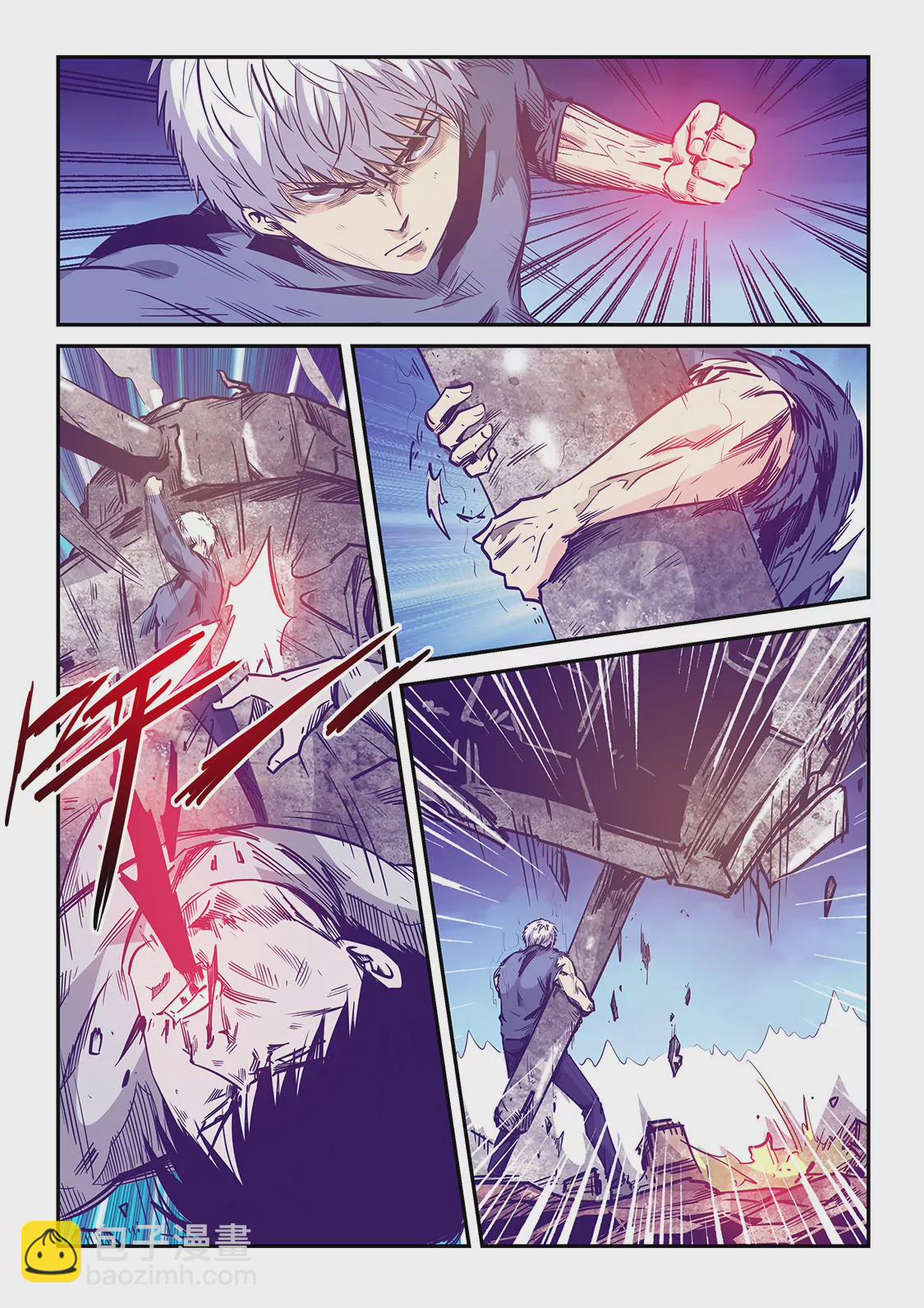 第239话-第239话