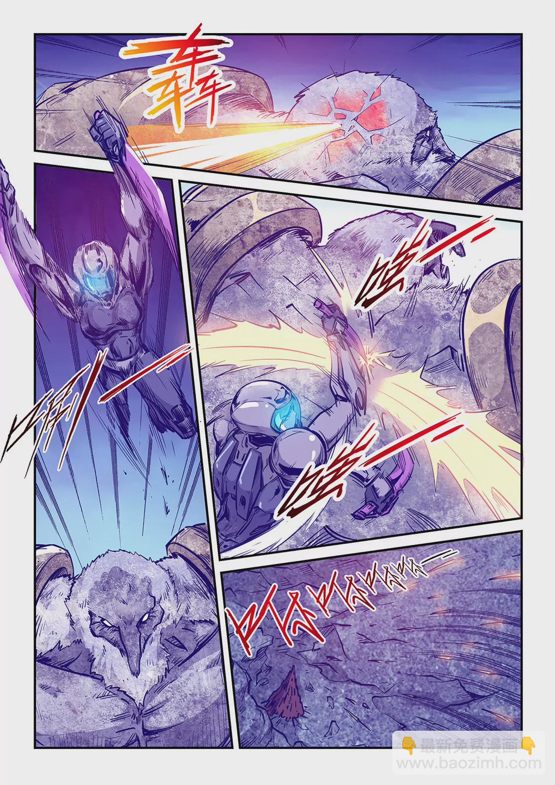 第245话-第245话