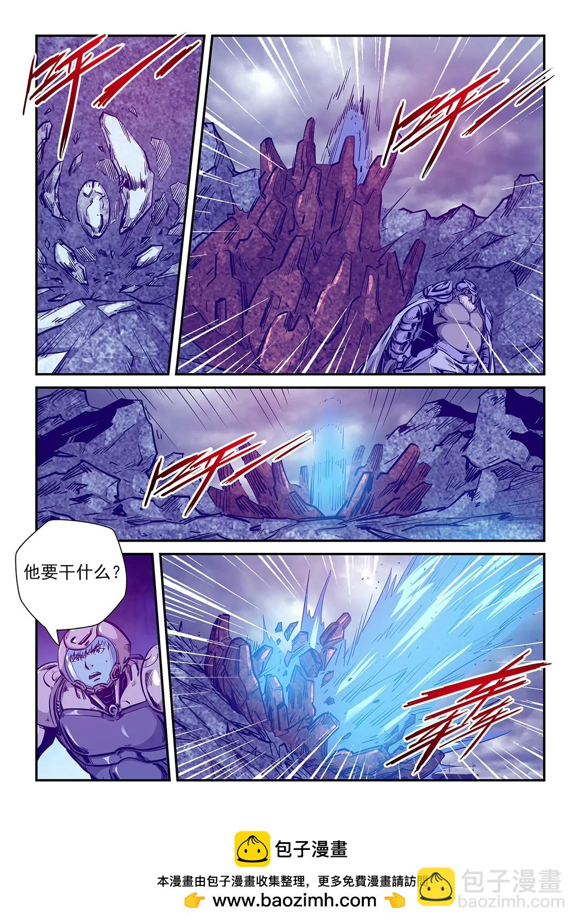 第245话-第245话