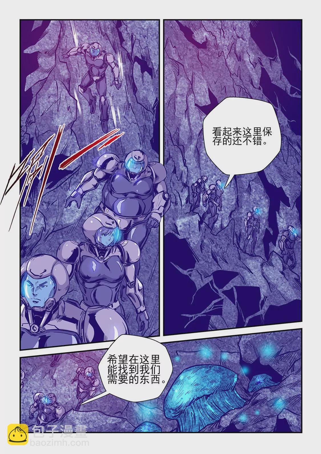 第245话-第245话