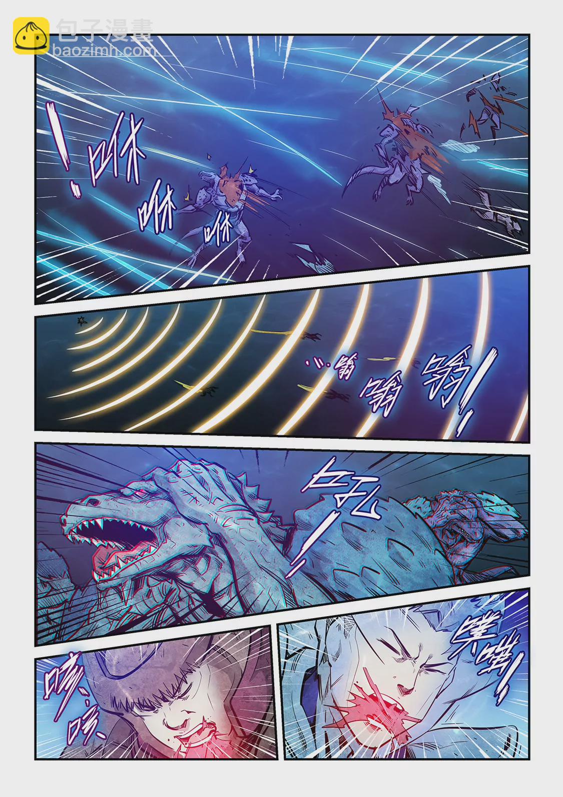 第265话-第265话