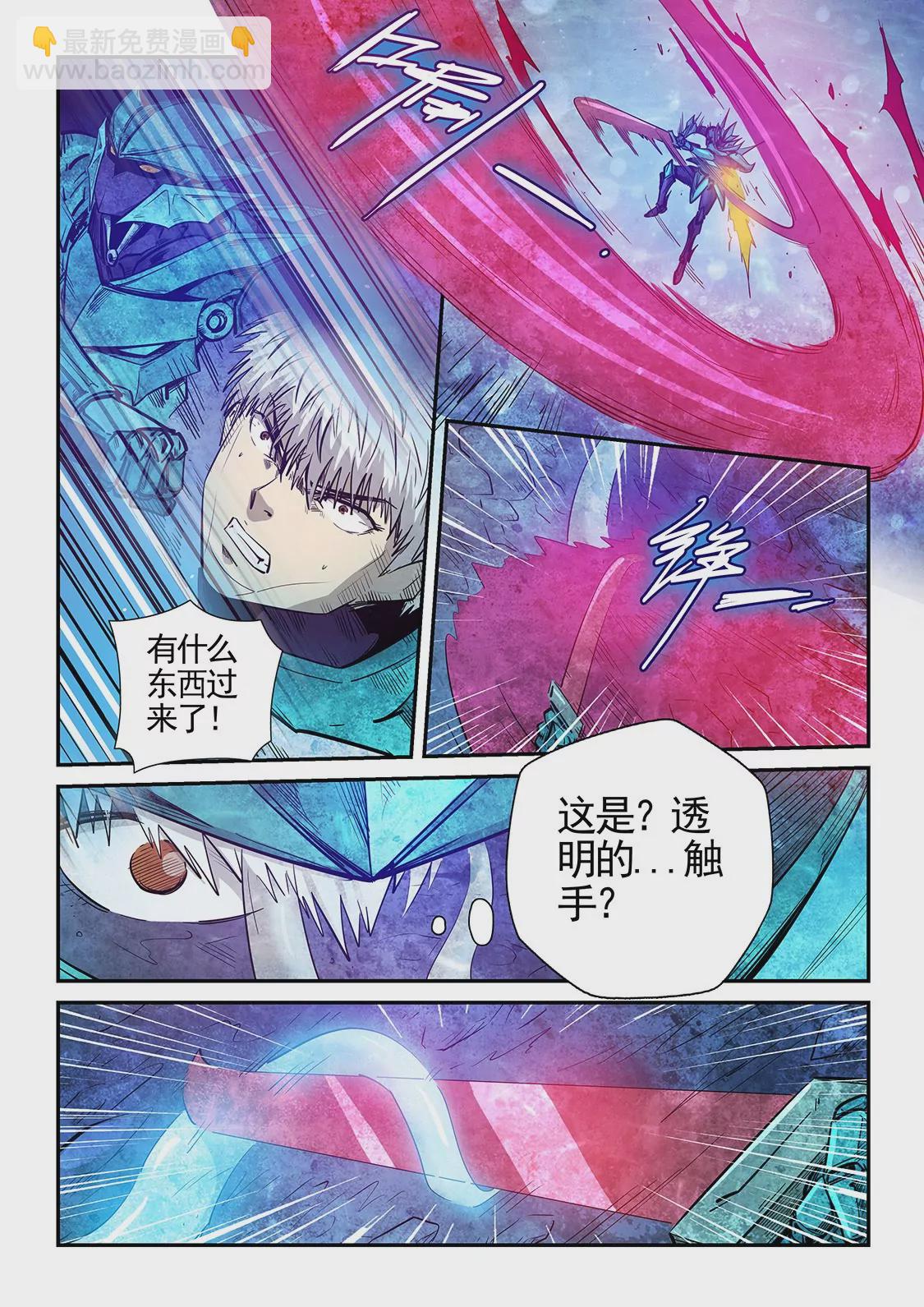 第275话-第275话