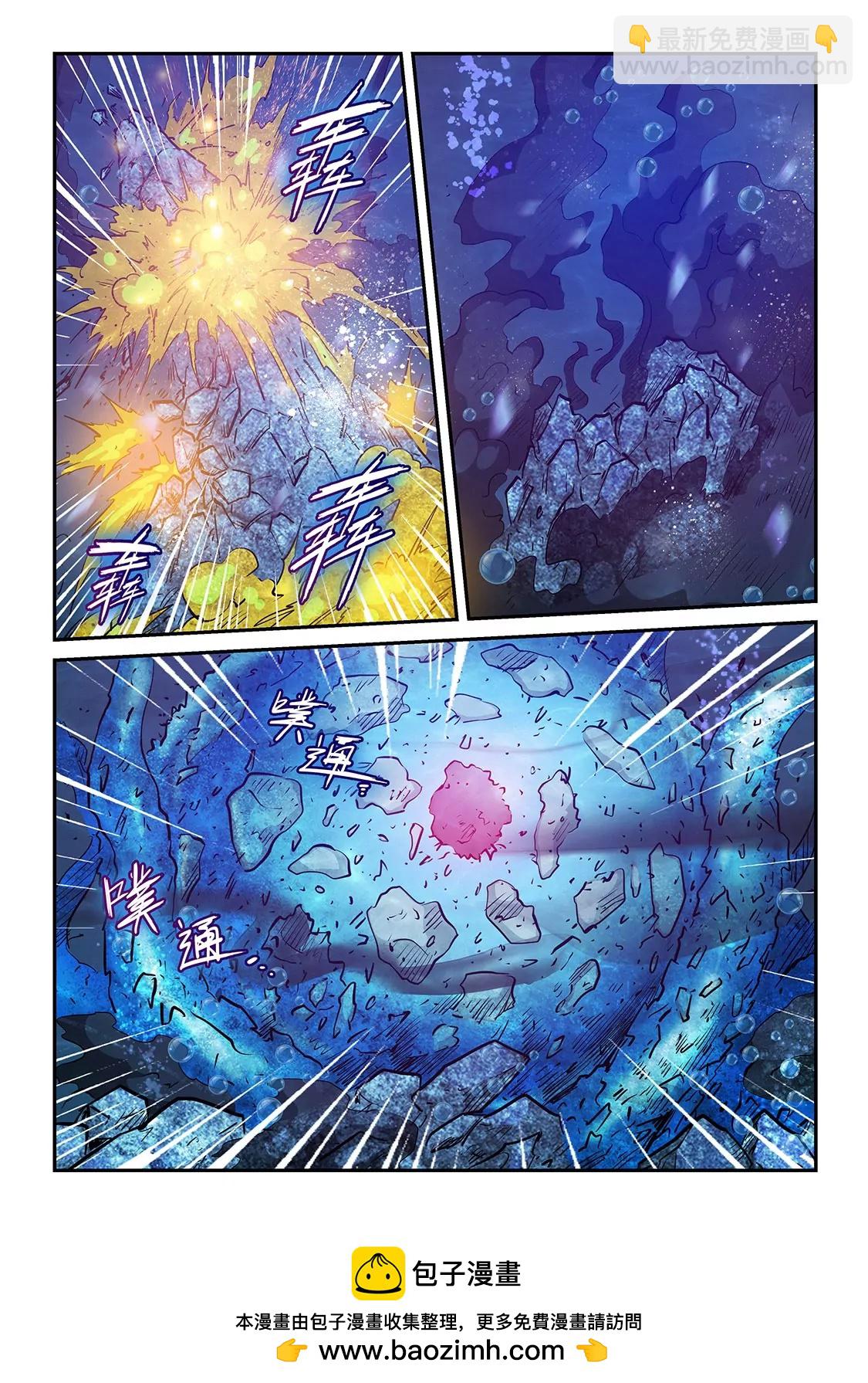第275话-第275话