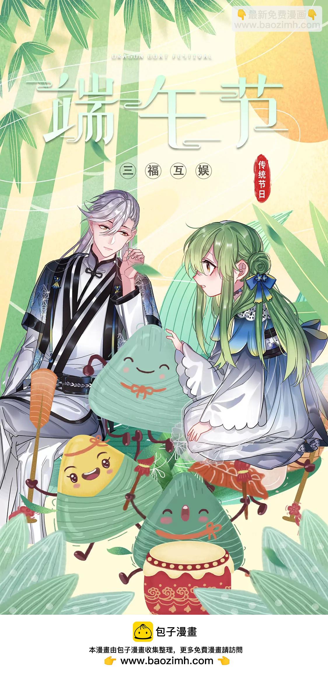 第325话-第323话