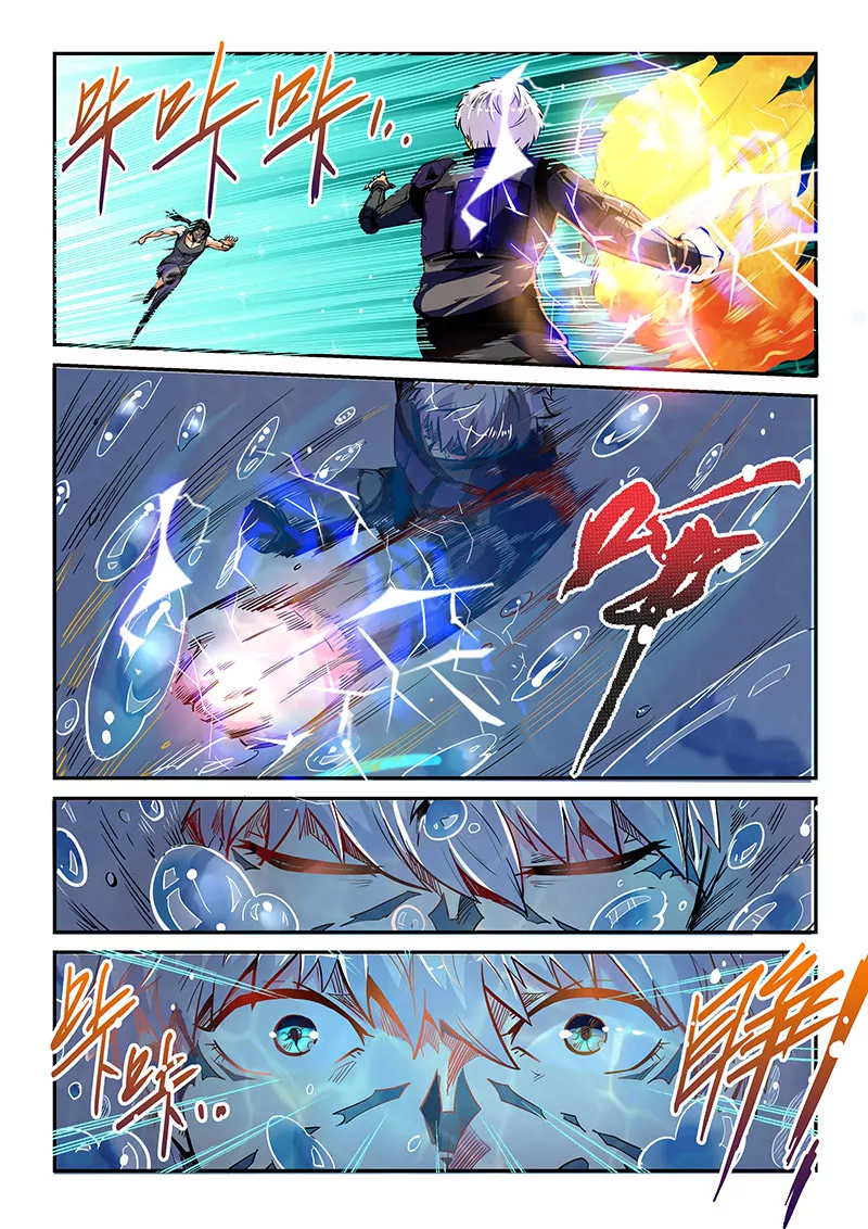 第35话-第35话
