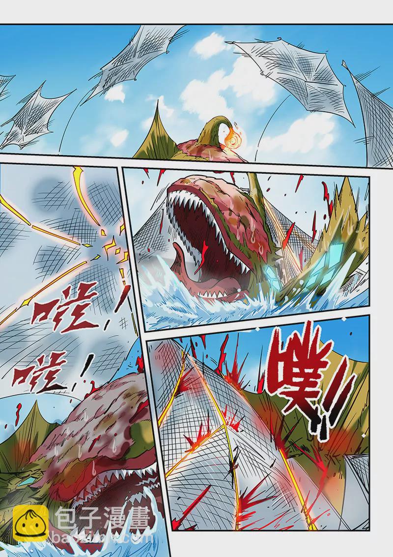 第51话-第51话