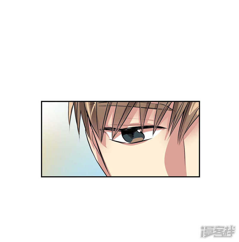 🍚洗碗大魔王 第117话 母亲大人约前男友 第14页