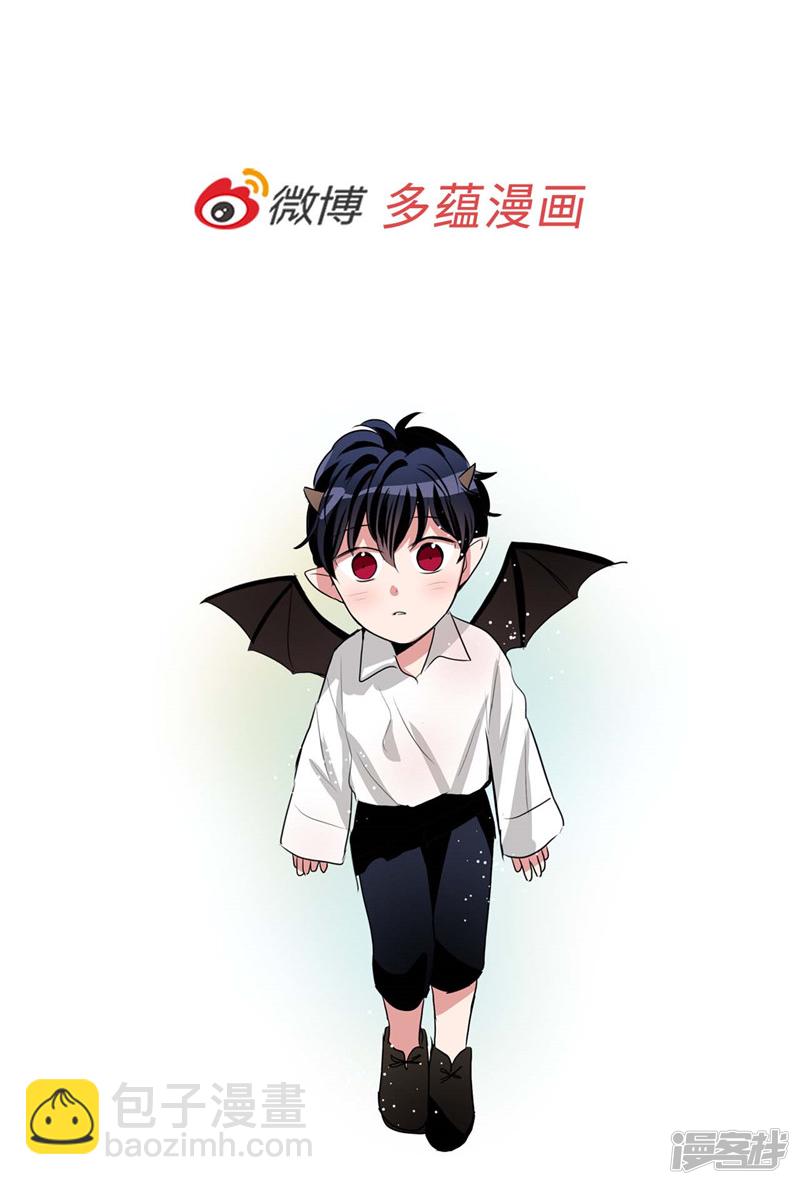 🍚洗碗大魔王 第153话 不要再干涉我的人生 第25页