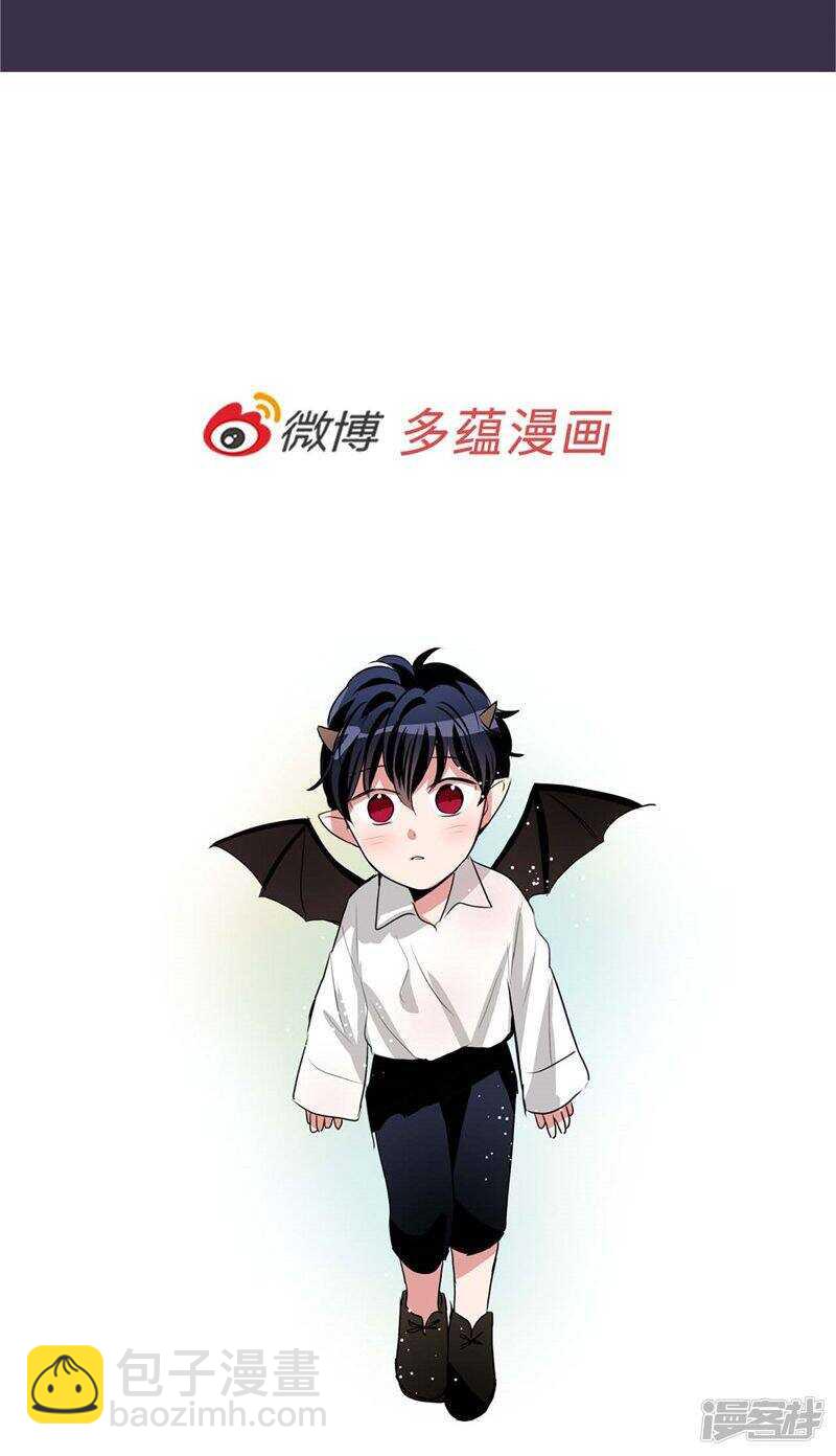 🍚洗碗大魔王 第165话 夺走亚伯的一切 第22页