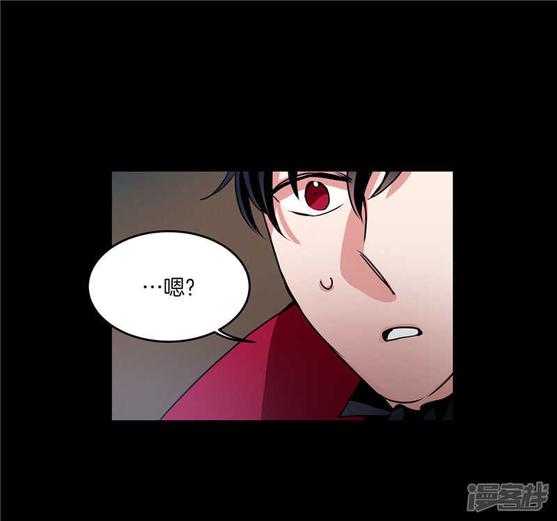 🍚洗碗大魔王 第185话 失去一切 第11页