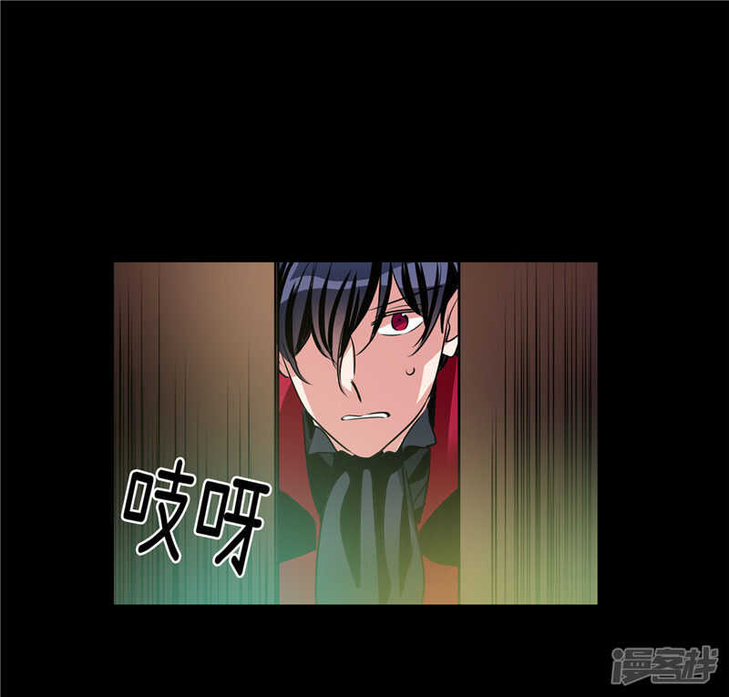 🍚洗碗大魔王 第185话 失去一切 第13页