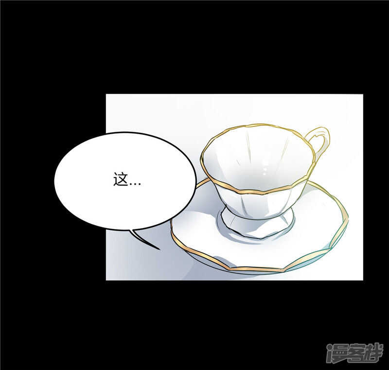 🍚洗碗大魔王 第185话 失去一切 第19页