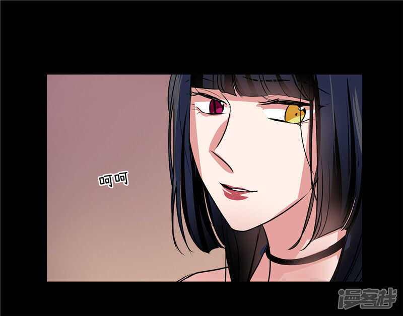 🍚洗碗大魔王 第185话 失去一切 第23页