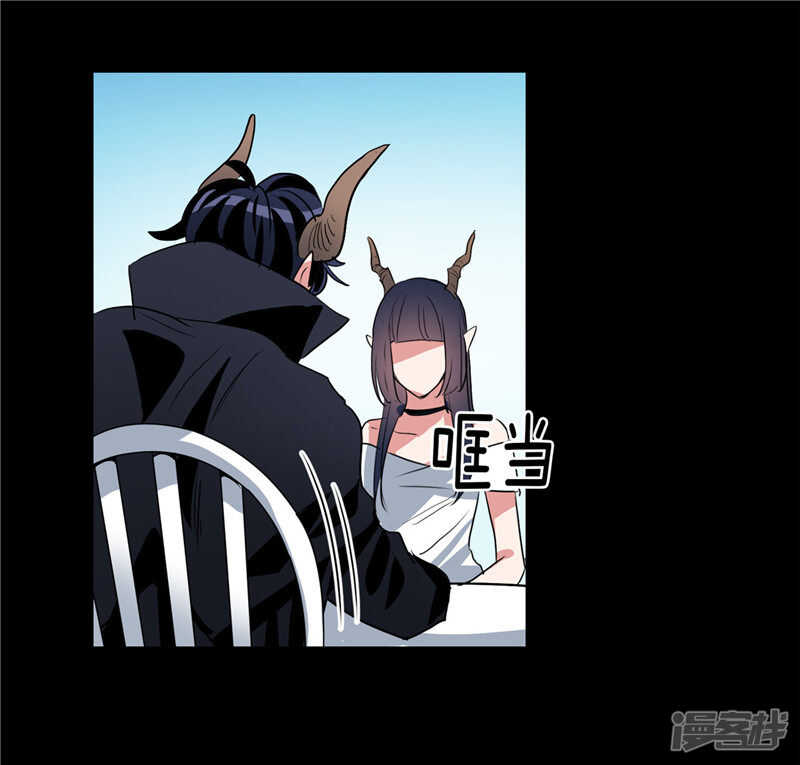 🍚洗碗大魔王 第185话 失去一切 第26页