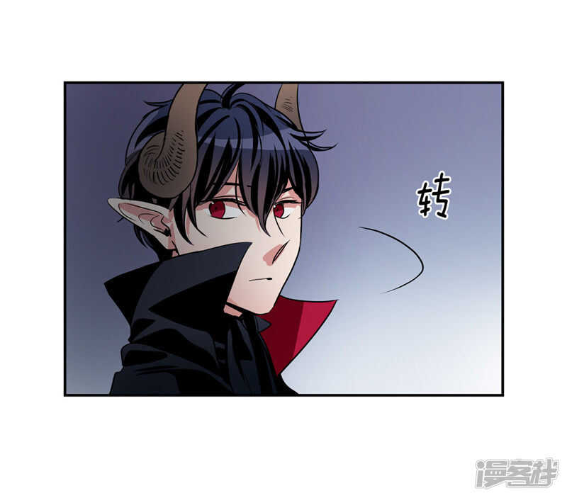 🍚洗碗大魔王 第185话 失去一切 第3页