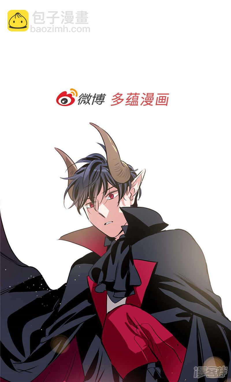 🍚洗碗大魔王 第185话 失去一切 第34页