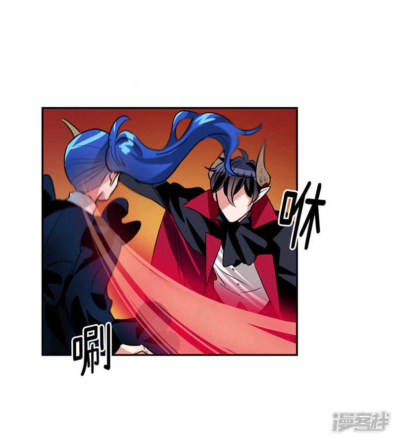 🍚洗碗大魔王 第187话 契约面前，一切免谈 第30页