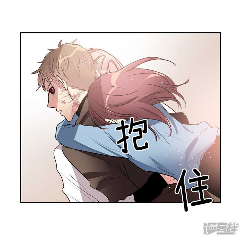 🍚洗碗大魔王 第189话 反噬 第6页