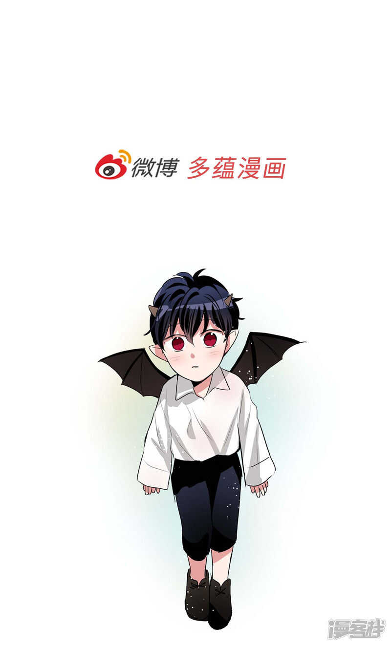 🍚洗碗大魔王 第191话 我希望你幸福 第36页