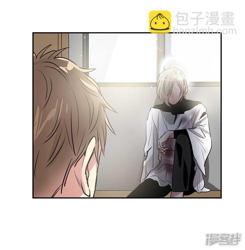 🍚洗碗大魔王 第195话 魔力消失 第8页