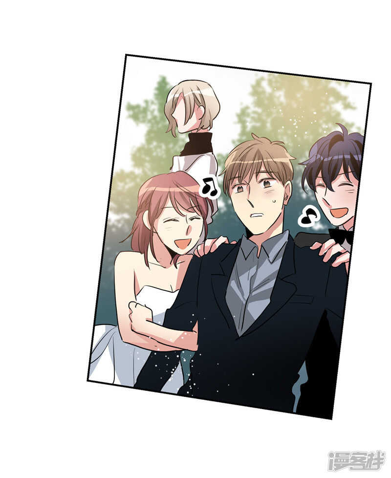 🍚洗碗大魔王 第205话 结婚契约 第10页