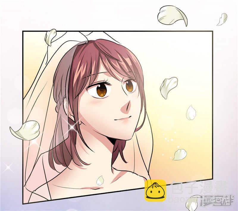 🍚洗碗大魔王 第205话 结婚契约 第12页