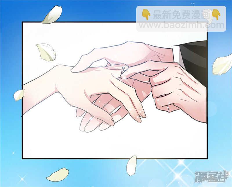 🍚洗碗大魔王 第205话 结婚契约 第14页