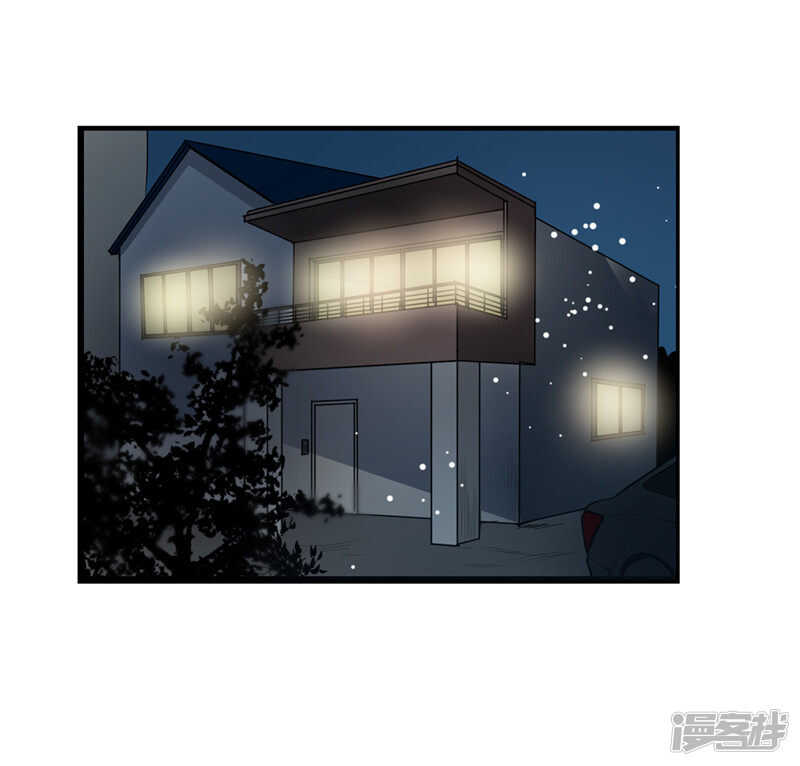 🍚洗碗大魔王 第205话 结婚契约 第2页