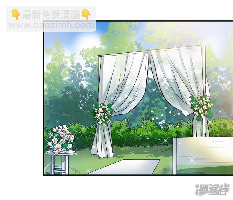 🍚洗碗大魔王 第205话 结婚契约 第7页