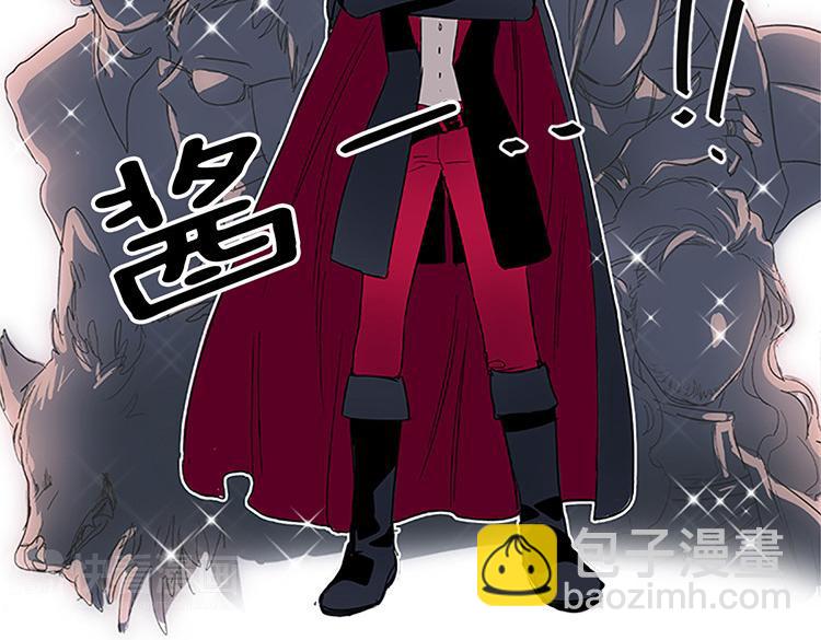 🍚洗碗大魔王 第5话 我来救你 第5页