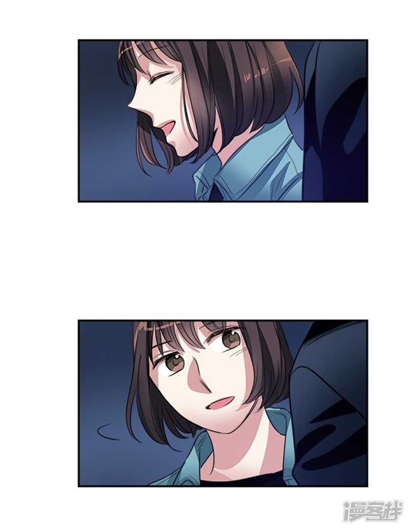 🍚洗碗大魔王 第43话 诡异的事件 第9页