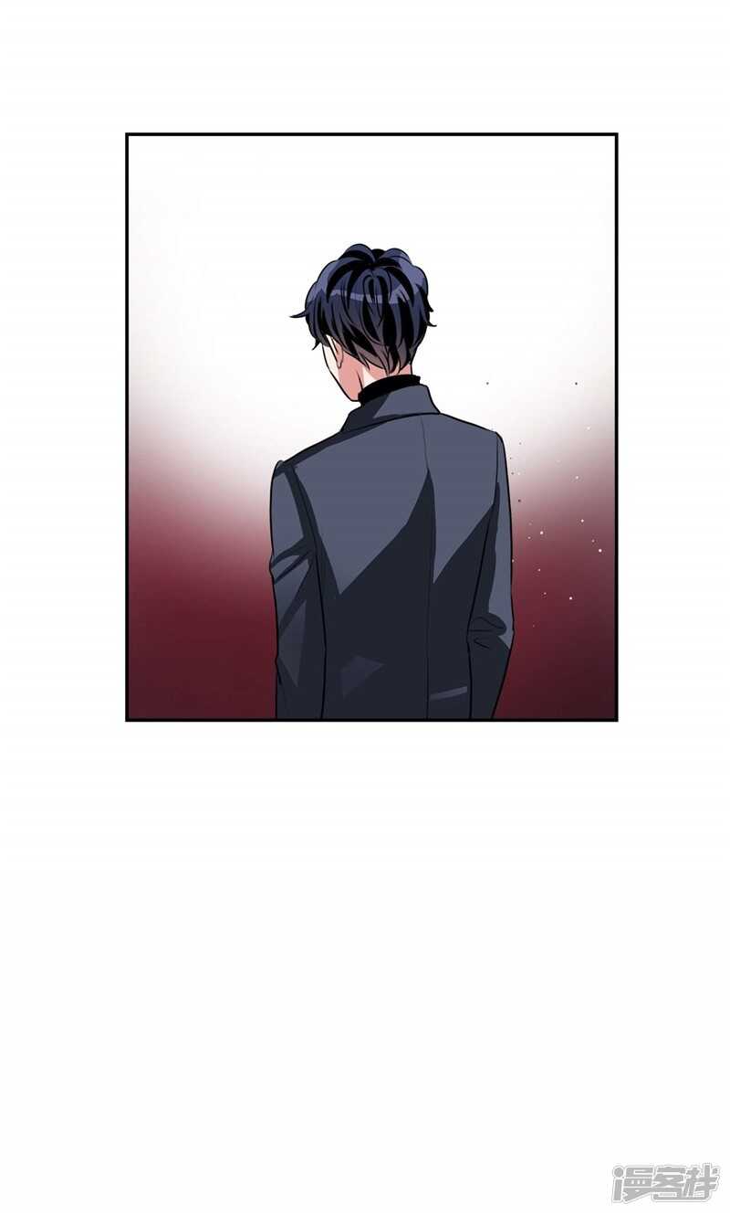 🍚洗碗大魔王 第91话 灵魂即缘分 第13页