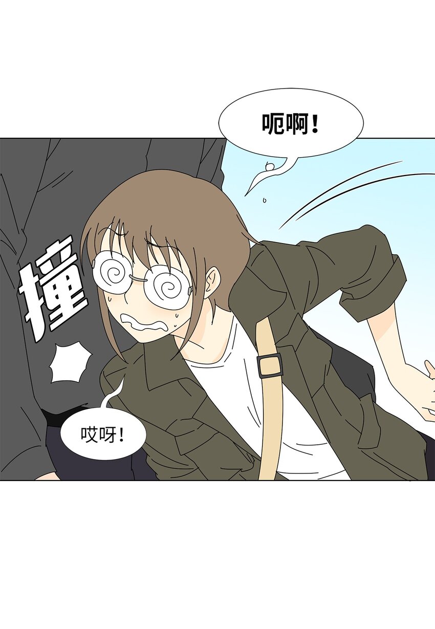 13 美味的猪蹄-第13话