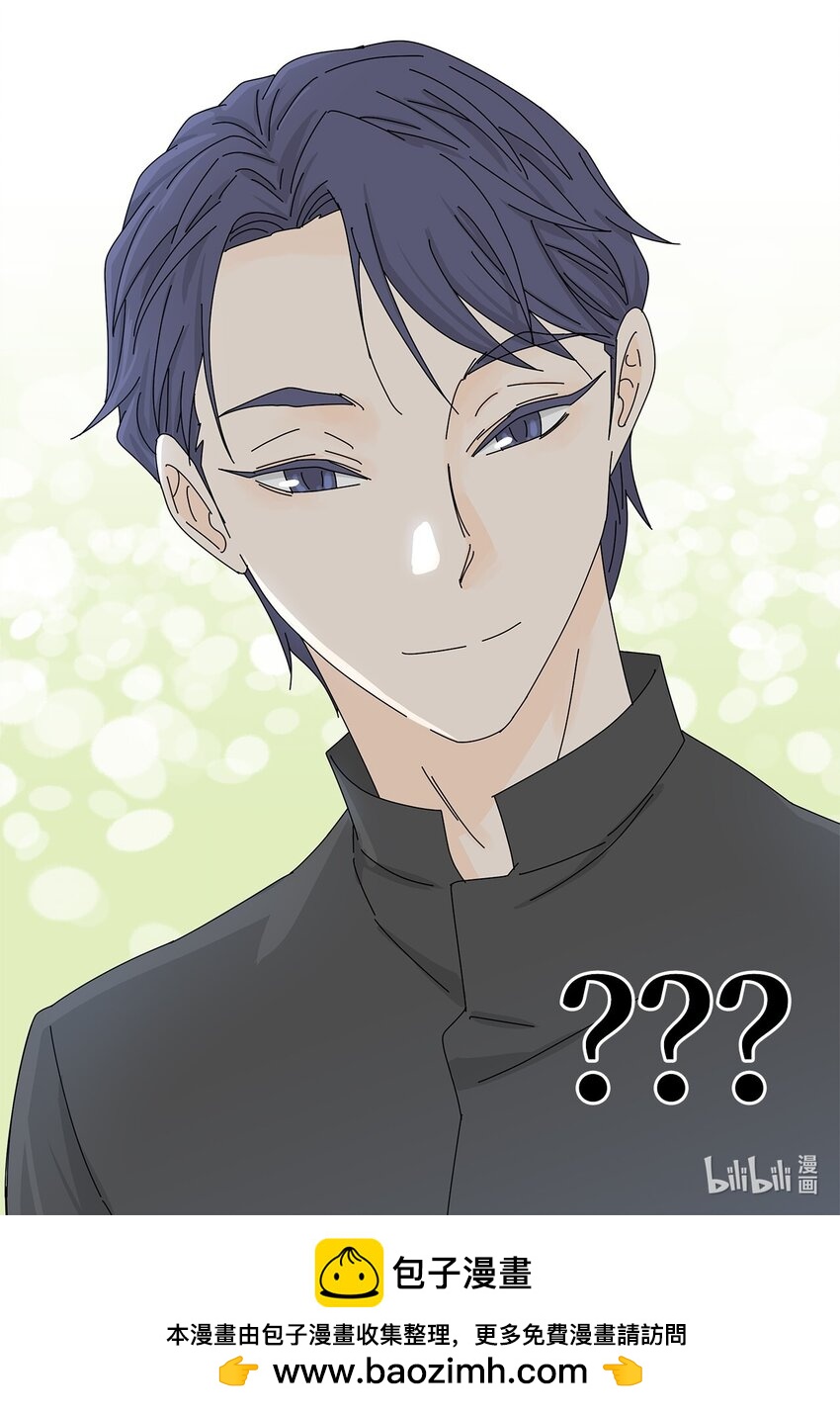 13 美味的猪蹄-第13话