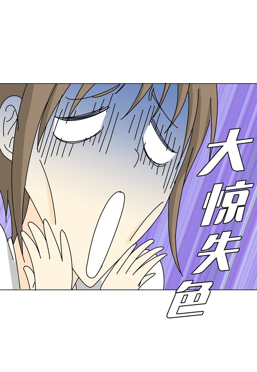 19 缓解压力-第19话
