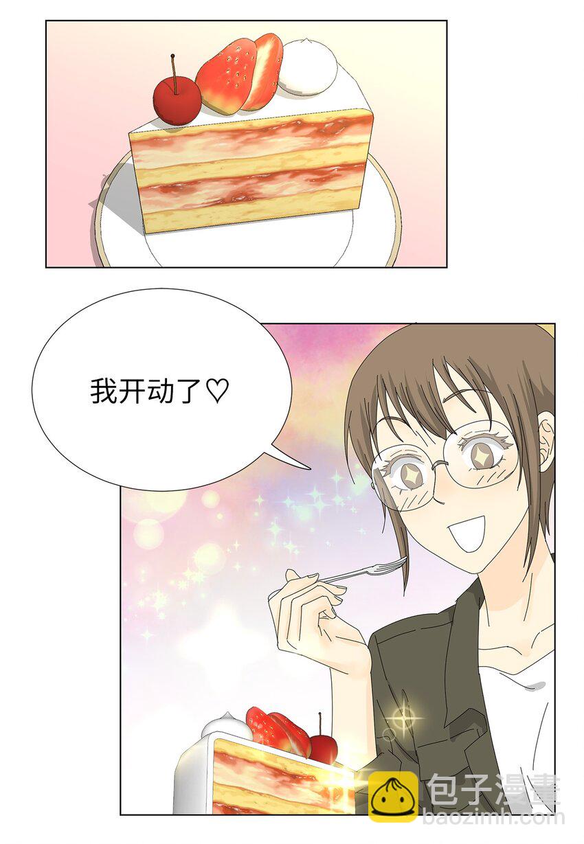 27 生日愿望-第27话