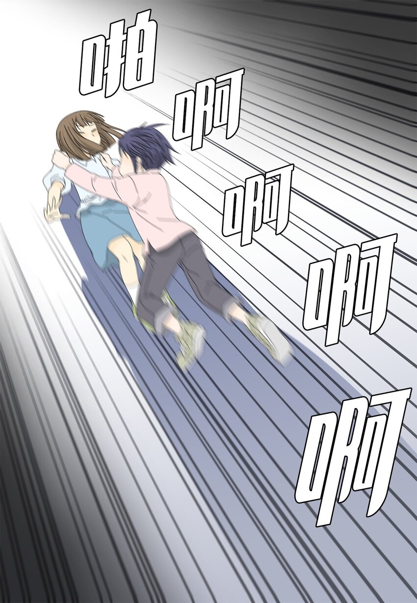 03 熟悉的味道-第3话