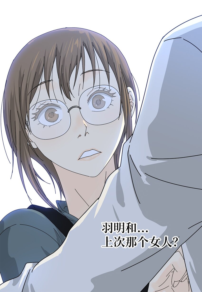 31 巧遇-第31话