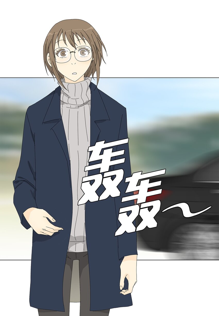 43 改剧本-第43话