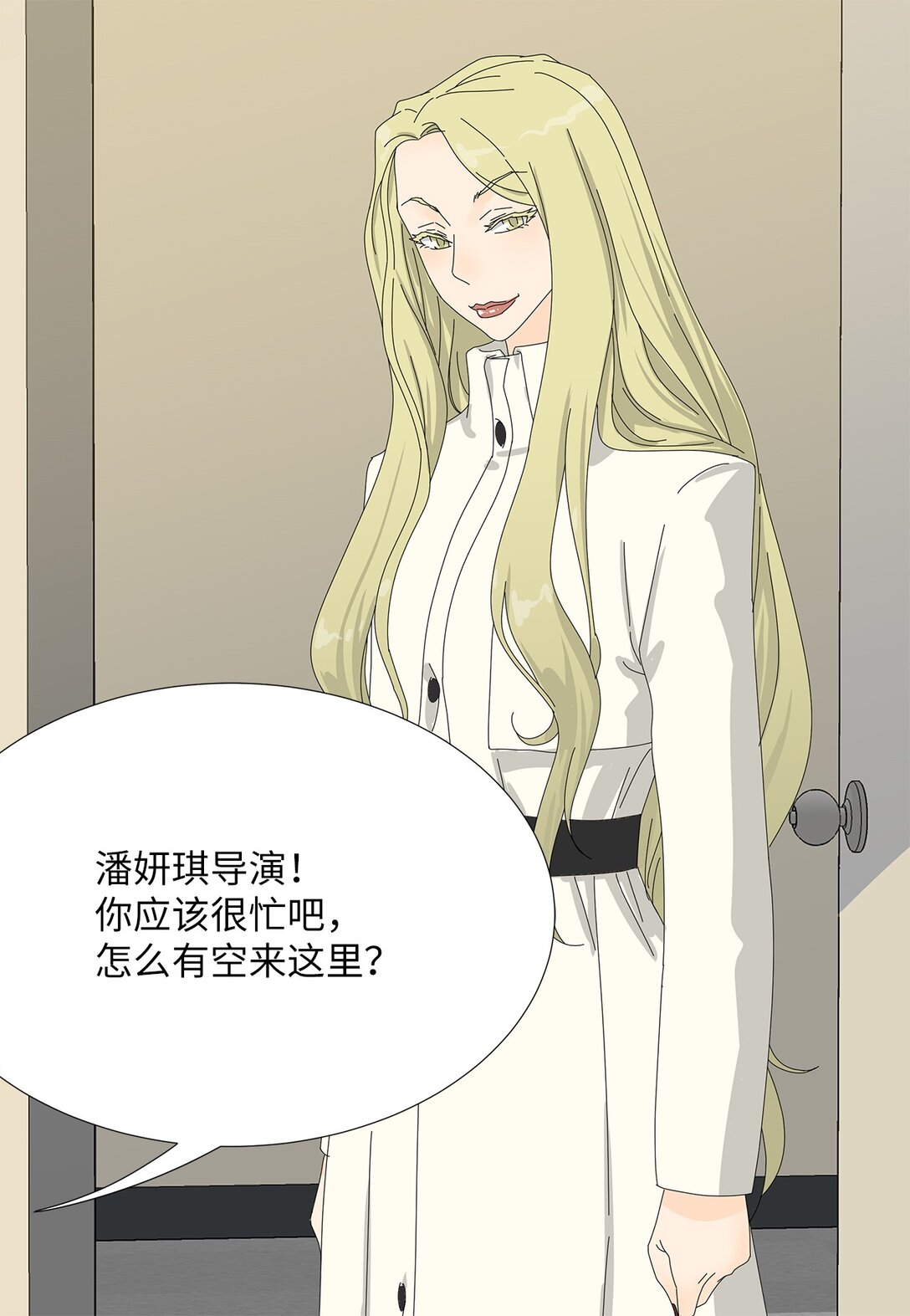 49 奇怪的主持-第49话