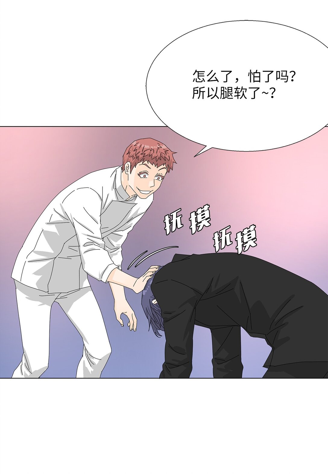 55 他的目的-第55话