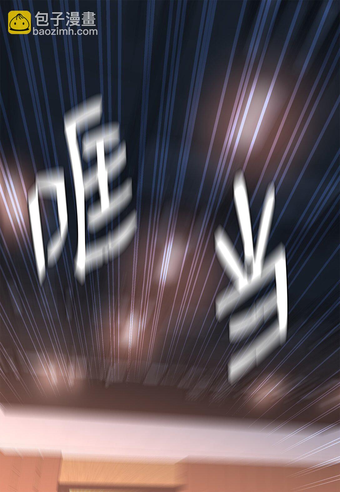 55 他的目的-第55话