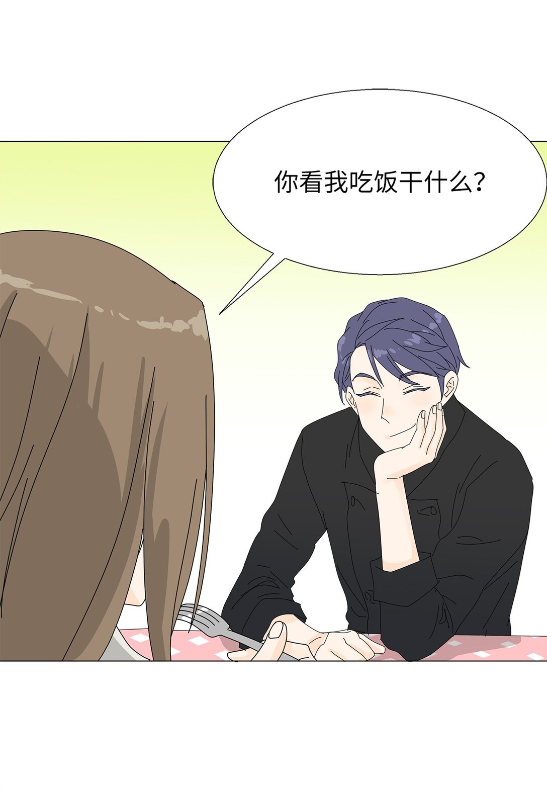 番外01 全新的美露-第61话