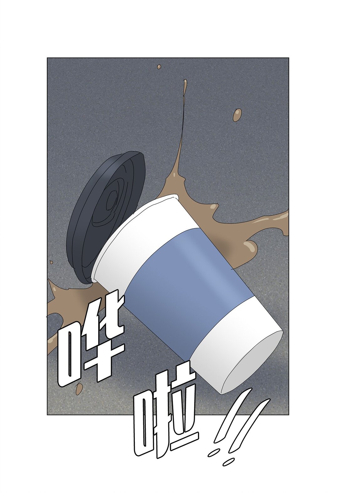 番外05 试探-第65话