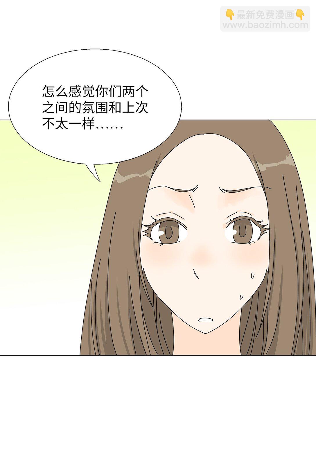 番外11 餐车-第71话