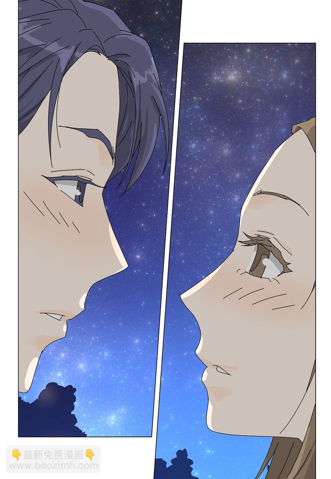 番外15 留住这一刻-第75话