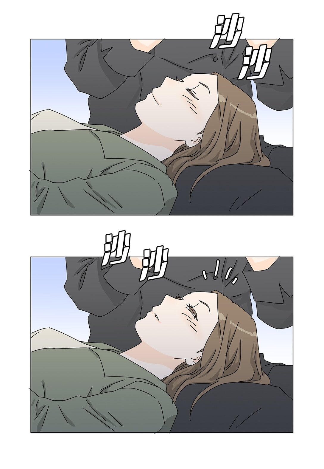 番外15 留住这一刻-第75话