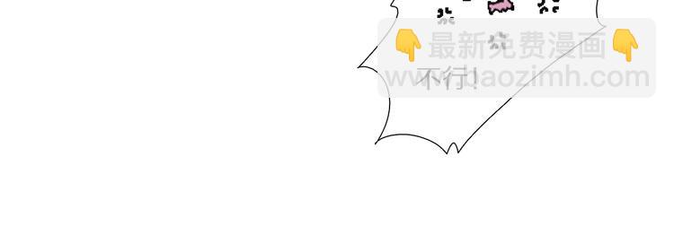 序章+第1话 相遇(1/3)-第1话