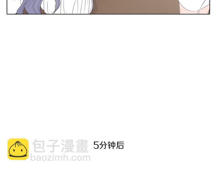 第11话 往事(1/2)-第11话
